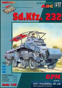 №1108 - Sd.Kfz. 232 [GPM 099] из бумаги