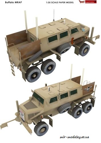 №1173 - Buffalo MRAP [Peri Paperhobby] из бумаги