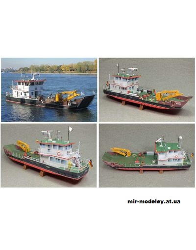 №1150 - VSS Bonn (Mondorfer Bastelbogen) из бумаги