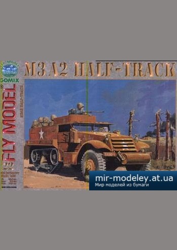 №1164 - M3A2 Half-Track [Fly Model 022] из бумаги