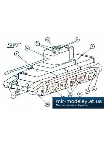 №1125 - Challenger [Левша 11/2002] из бумаги