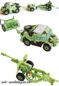 №1193 - Morris Commercial C8 Mk III s kolesnou a houfnicí Ordnance QF 25 [ABC 2008-23-24] из бумаги