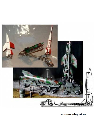 №1196 - Баллистическая ракета V-2 Rakete (WHM 1811) из бумаги
