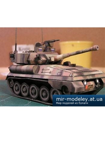 №1154 - FV101 Scorpion [Paper-replika] из бумаги