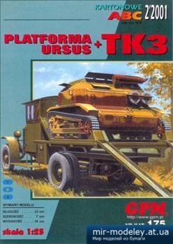 №1124 - TK3 Tankette & Ursus A Tran [GPM 175] из бумаги