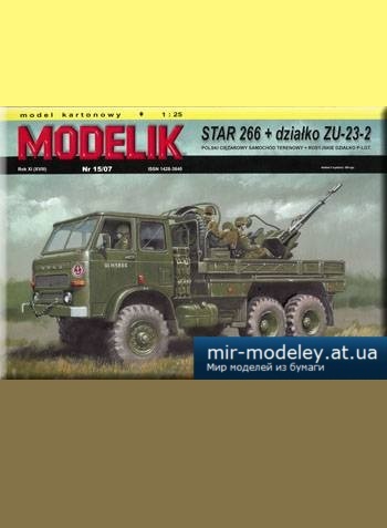 №1185 - Star 266 + ZU-23-2 [Modelik 2007-15] из бумаги