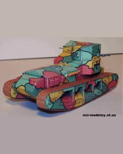 №1126 - Mark A Medium