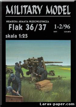 №1186 - Flak 36/37 [Halinski MM 1996-01-02] из бумаги