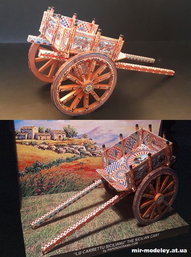 №11371 - Sicilian Cart (Paperdiorama) из бумаги