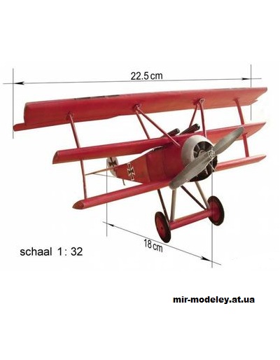 №11422 - Триплан Fokker Dr1 (Gahm) из бумаги