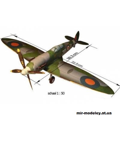 №11434 - Истребитель Supermarine Spitfire LF Mk IXC (Gahm) из бумаги
