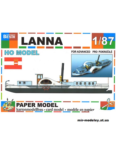 №11595 - Колесный пароход Lanna (Pavel Bestr) из бумаги