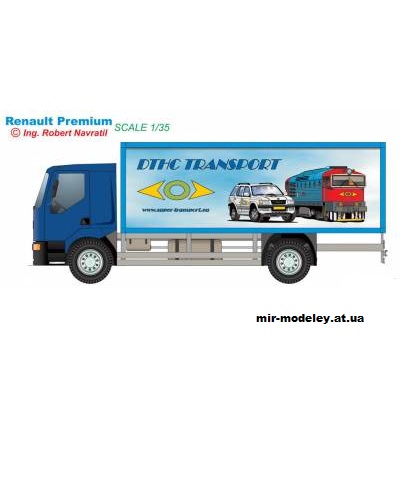 №11580 - Renault Premium Truck (Bestpapermodels) из бумаги