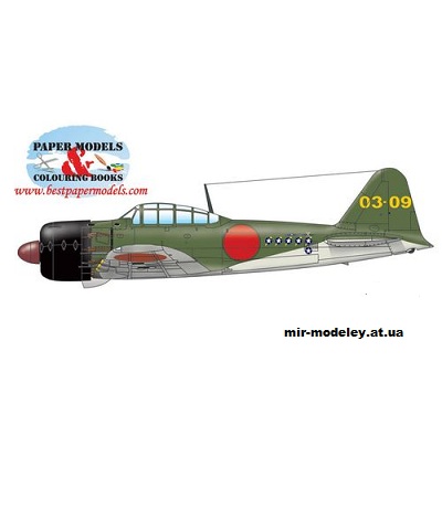 №11574 - Легкий палубный истребитель Mitsubishi A6M5c Zeke (BestPaperModels ) из бумаги