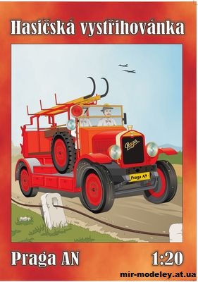 №11579 - Пожарный автомобиль Praga AN (BestPaperModels) из бумаги