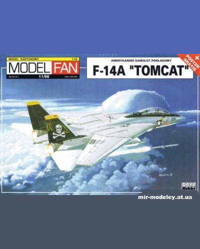 №11649 - Двухместный всепогодный истребитель-перехватчик F-14A Tomcat (Model Fan 11/1998) из бумаги — скачать развертку из бумаги