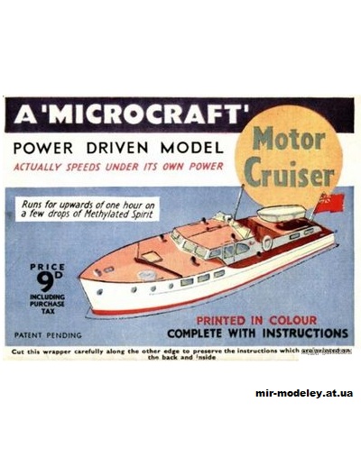 №11617 - Катер / Motor cruiser [Micromodels] из бумаги