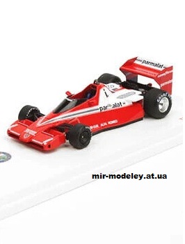 №11732 - Болид Brabham BT46A Niki Lauda GP South Africa 1978 [Spinler 015] из бумаги