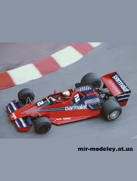 №11733 - Болид Brabham BT46B John Watson By Frasec 1978 [Spinler 015] из бумаги