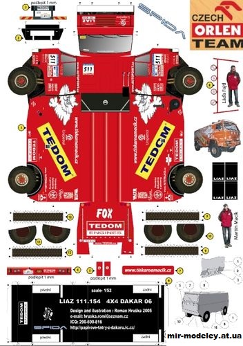 №11863 - Раллийный грузовой автомобиль Liaz 111.154 4x4 Dakar 06 (Spida Models) из бумаги