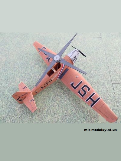 №11829 - Клиножир Одье и Бессиера / CLINOGYRE d'Odier et Bessière (Criquet) из бумаги