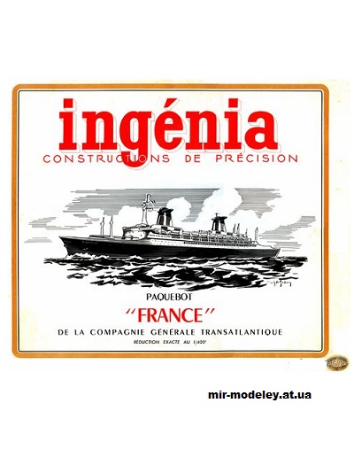 №11895 - Paquebot «France» [Ingenia] из бумаги