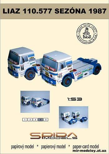 №11864 - Liaz 110.557 Dakar 87 [Spida Models] из бумаги
