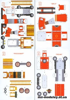 №11937 - Автомобили МЧС: Руссо-Балт, ЗиС-5, АМО Ф15, ГАЗ-АА (Сделай Сам 3) из бумаги — развертка из бумаги