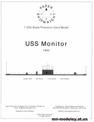 №12048 - Первый броненосец USS Monitor 1862 (Paper Shipwright) из бумаги
