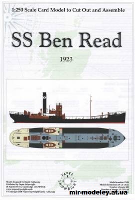 №12045 - Танкер SS Ben Read (Paper Shipwright) из бумаги