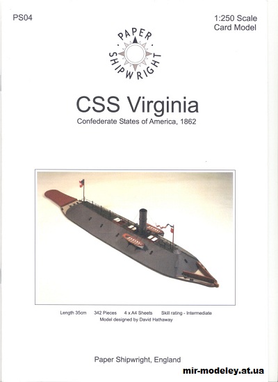 №12039 - Броненосец CSS Virginia (Paper Shipwright) из бумаги