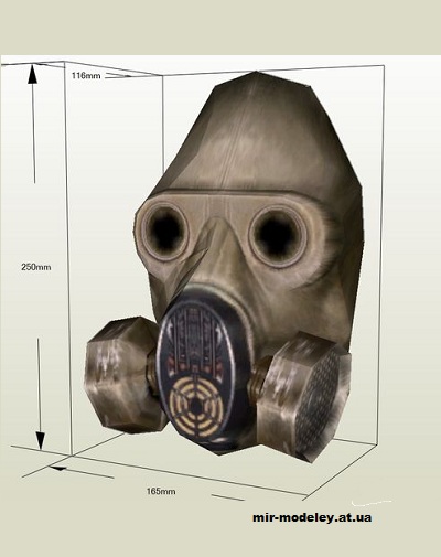 №12083 - Противогаз / Antigas (S.T.A.LK.ER.) из бумаги