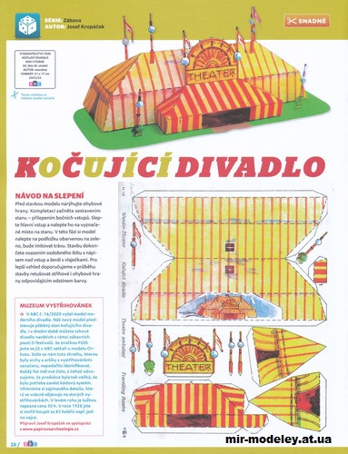 №12101 - Театр / Kocujici Divadlo (ABC 24/2023) из бумаги