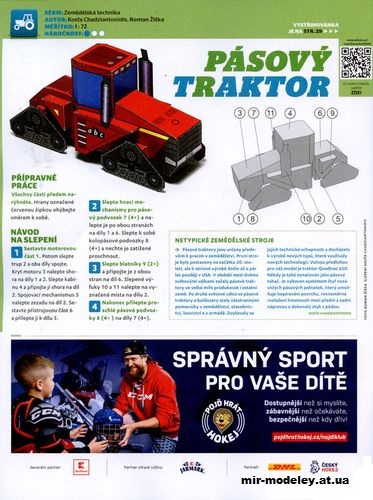 №12084 - Гусеничный трактор / Pásový traktor (АВС 19/2020) из бумаги