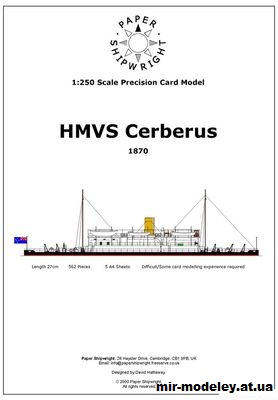 №12050 - Монитор HMVS Cerberus (Paper Shipwrignt) из бумаги