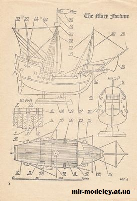 №12095 - The Mary Fortune (ABC 1975-18) из бумаги