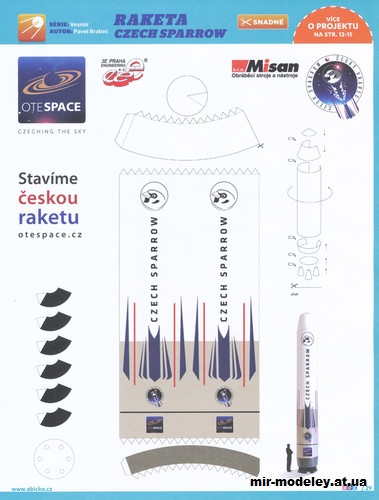 №12100 - Ракета-носитель Czech Sparrow (ABC 24/2023) из бумаги
