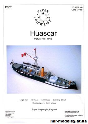 №12040 - Монитор Huascar (Paper Shipwright) из бумаги