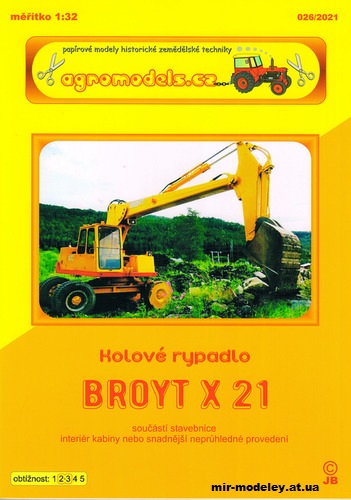 №12118 - Колёсный экскаватор Broyt X 21 (Agromodels 026) из бумаги