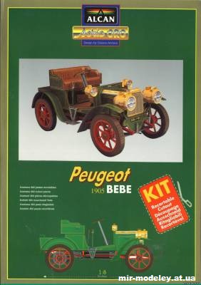 №12130 - Peugeot BEBE 1905 г. (Alcan) из бумаги