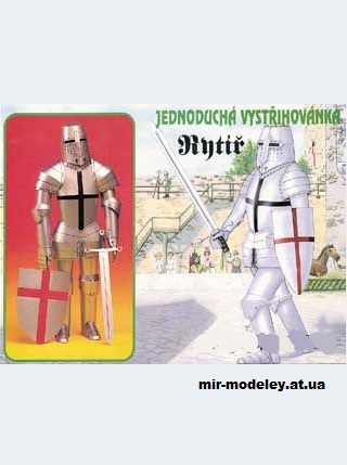 №12171 - Крестоносец / Rytir krzyzowy [Betexa 009] из бумаги