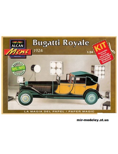 №12119 - Лимузин Bugatti Royale 1924 [Alcan] из бумаги