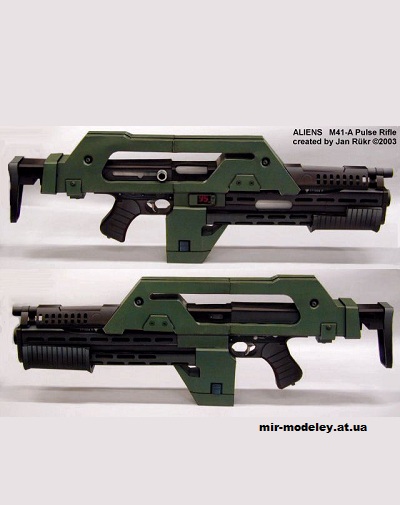 №12143 - M41A Pulse Rifle (