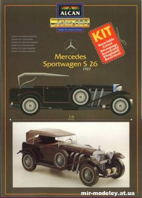 №12134 - Mercedes Sportwagon S 26 1927 г. (Alcan) из бумаги