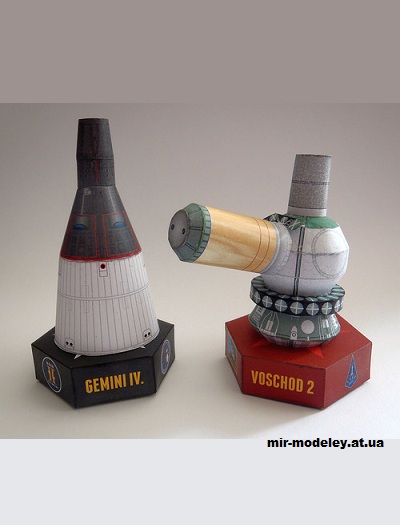 №12105 - Kosmické lodi Voschod 2 a Gemini IV / Космические корабли