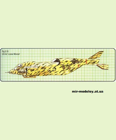 №12141 - UD-4J Loose Moose [Alien] из бумаги