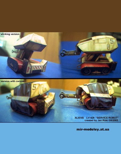 №12145 - Service Robot [Jan Rükr / Alien ] из бумаги