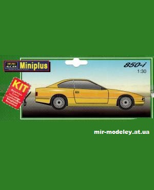 №12127 - BMW 850i [Alcan] из бумаги