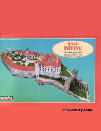 №12181 - Битов / Bítov (Betexa) из бумаги