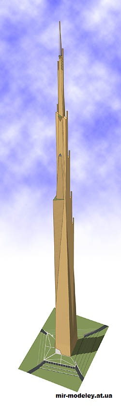 №12279 - Mile High Illinois (Currell Graphics) из бумаги